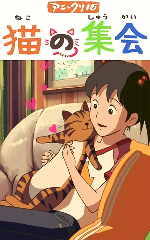 欧美怡红院高清在线