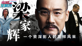 国产亚洲综合色就色